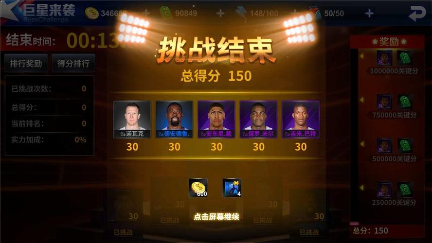 决的问题