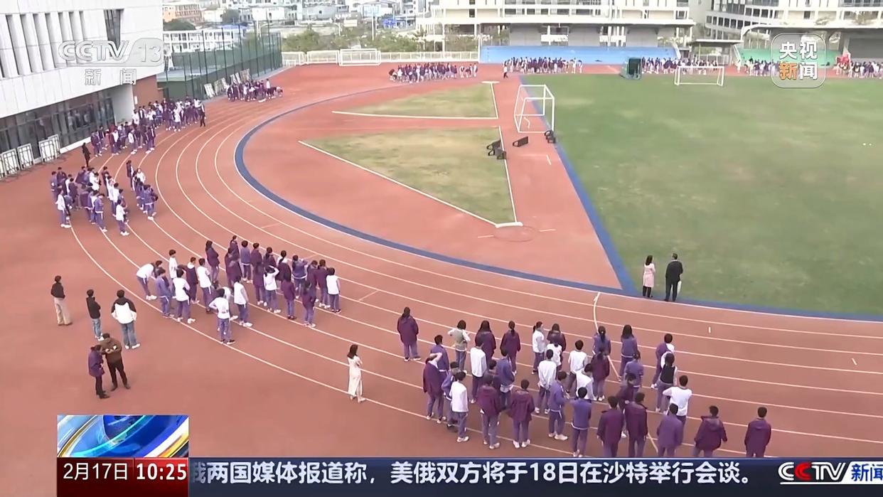 到了中国羽
