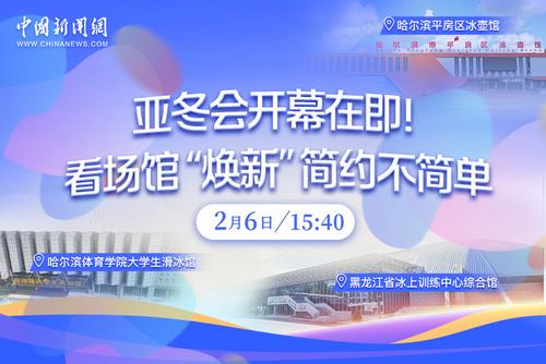 气取胜的比