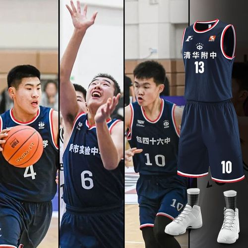目的中场球