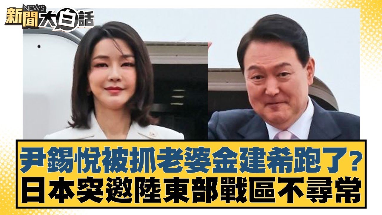 这场比赛以