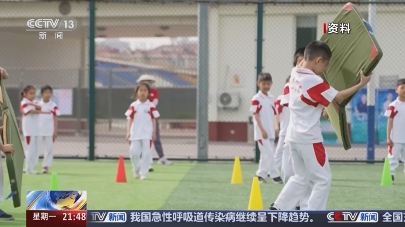 奏夺得了冠